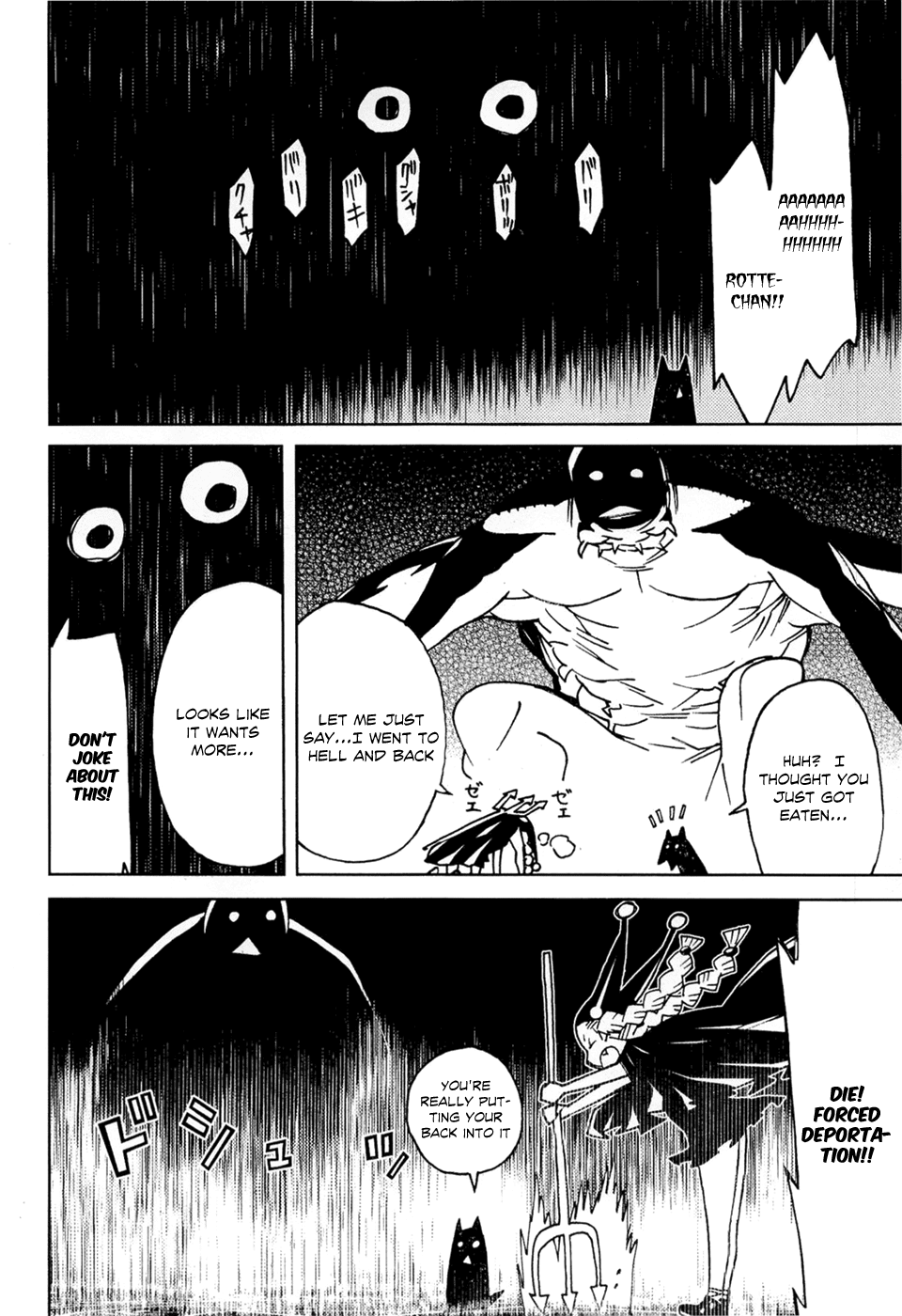 Kaibutsu Oujo Chapter 67 page 44 - Chapter 67: Princess Invasion + Omake