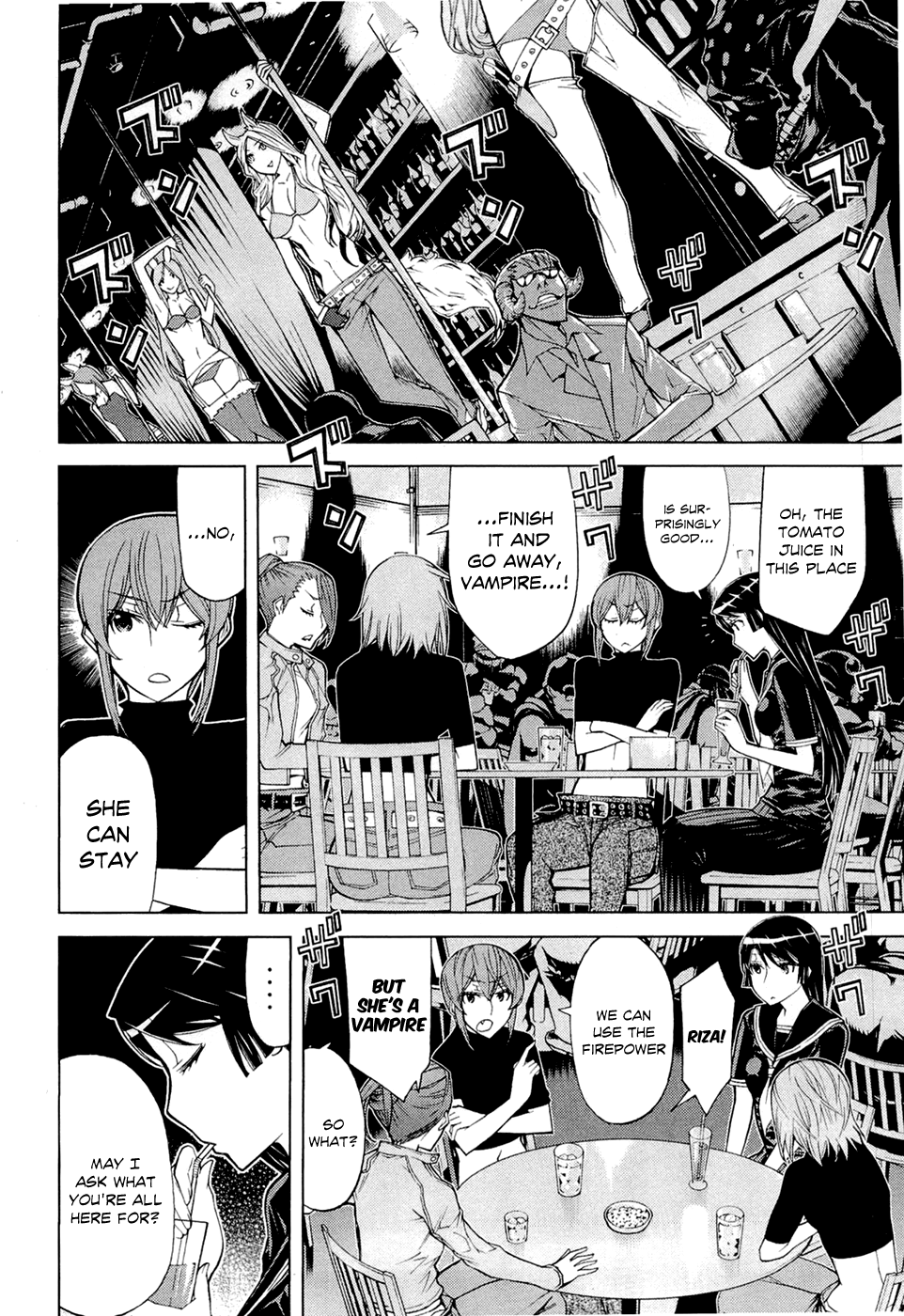 Kaibutsu Oujo Chapter 67 page 5 - Chapter 67: Princess Invasion + Omake
