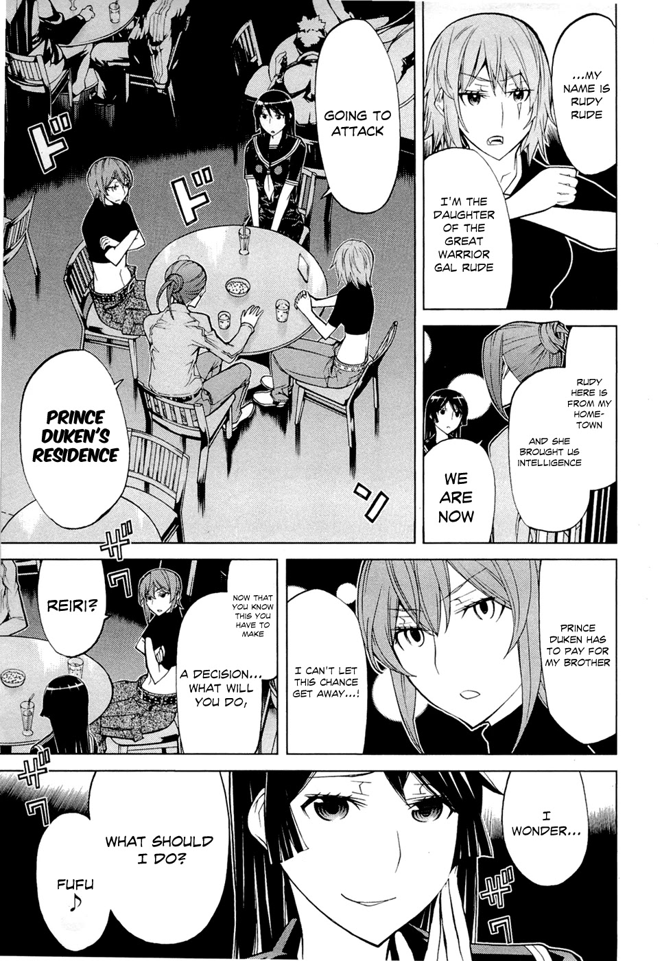 Kaibutsu Oujo Chapter 67 page 6 - Chapter 67: Princess Invasion + Omake