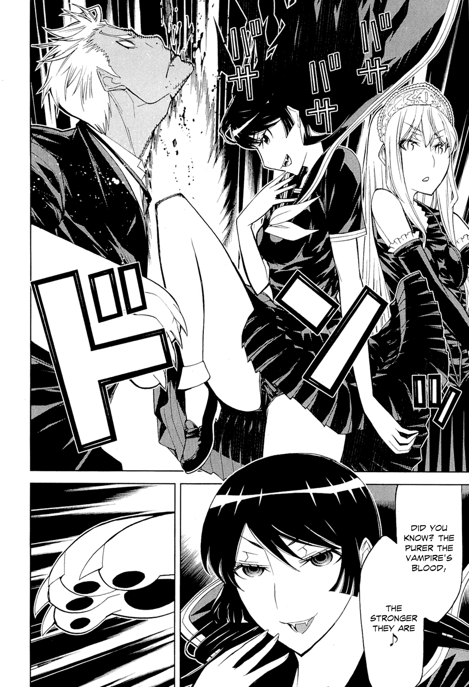 Kaibutsu Oujo Chapter 68 page 16 - Chapter 68: Princess Mixture