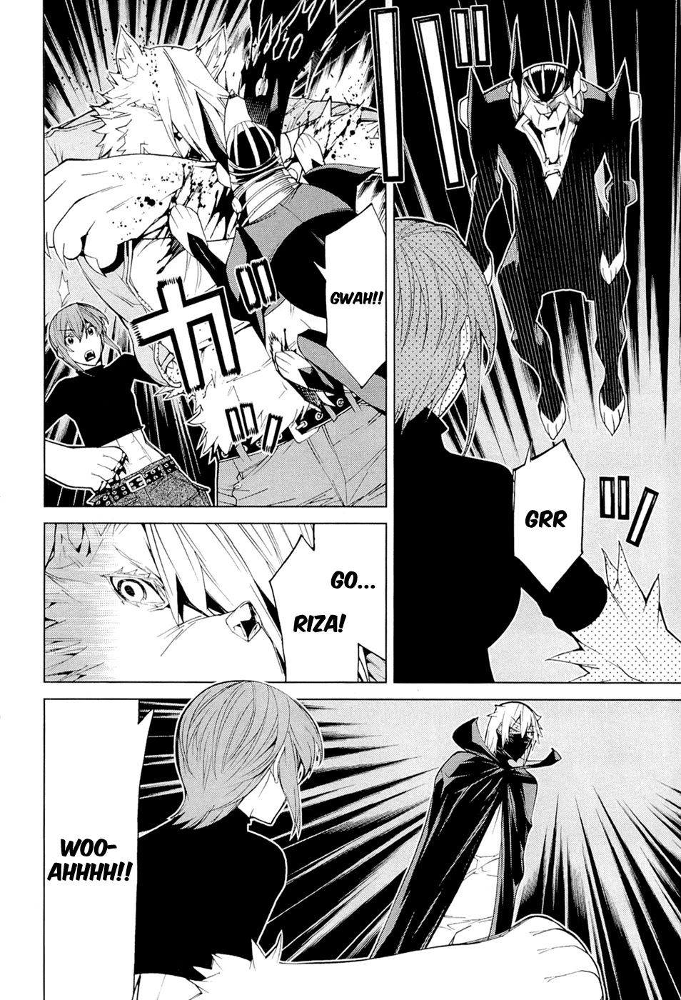 Kaibutsu Oujo Chapter 68 page 18 - Chapter 68: Princess Mixture