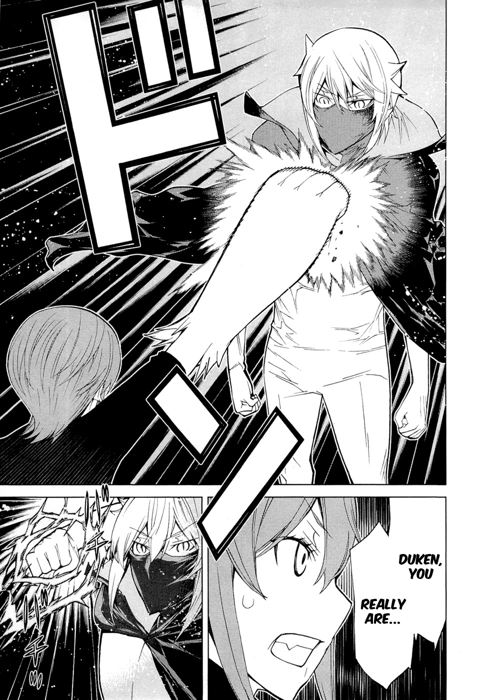 Kaibutsu Oujo Chapter 68 page 19 - Chapter 68: Princess Mixture