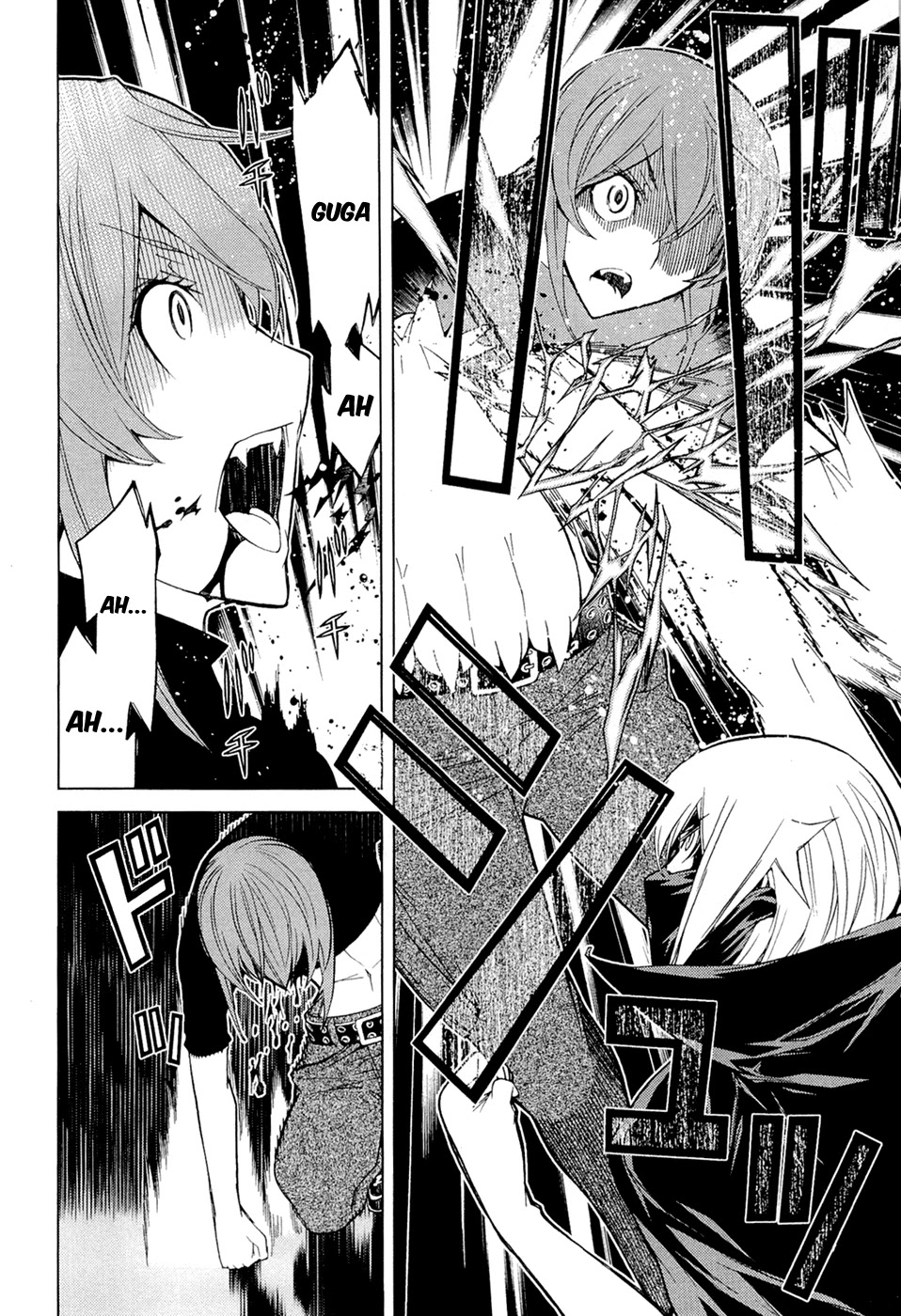 Kaibutsu Oujo Chapter 68 page 20 - Chapter 68: Princess Mixture