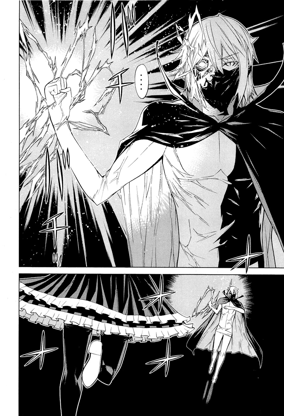 Kaibutsu Oujo Chapter 68 page 23 - Chapter 68: Princess Mixture
