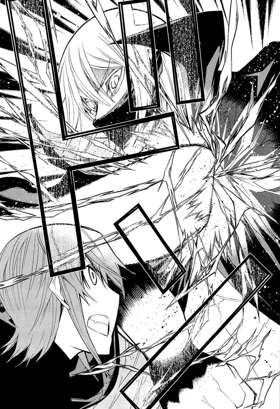 Kaibutsu Oujo Chapter 68 page 25 - Chapter 68: Princess Mixture
