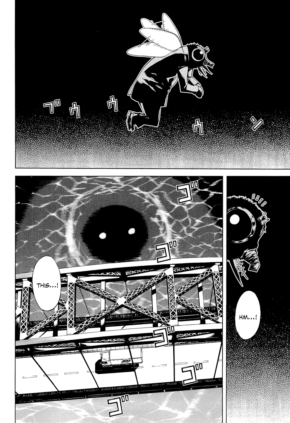 Kaibutsu Oujo Chapter 68 page 27 - Chapter 68: Princess Mixture