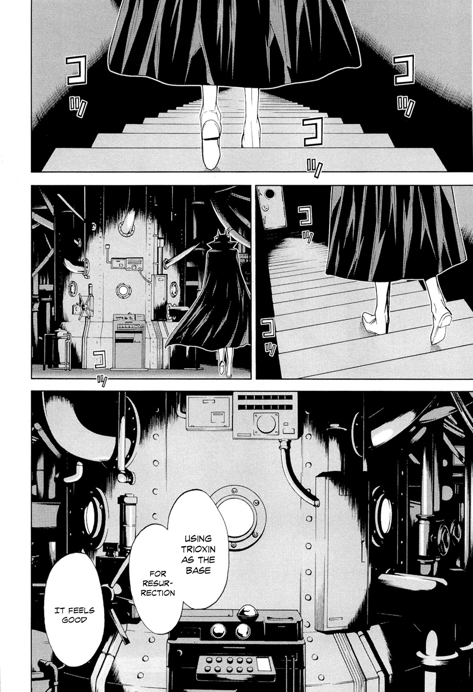 Kaibutsu Oujo Chapter 68 page 41 - Chapter 68: Princess Mixture
