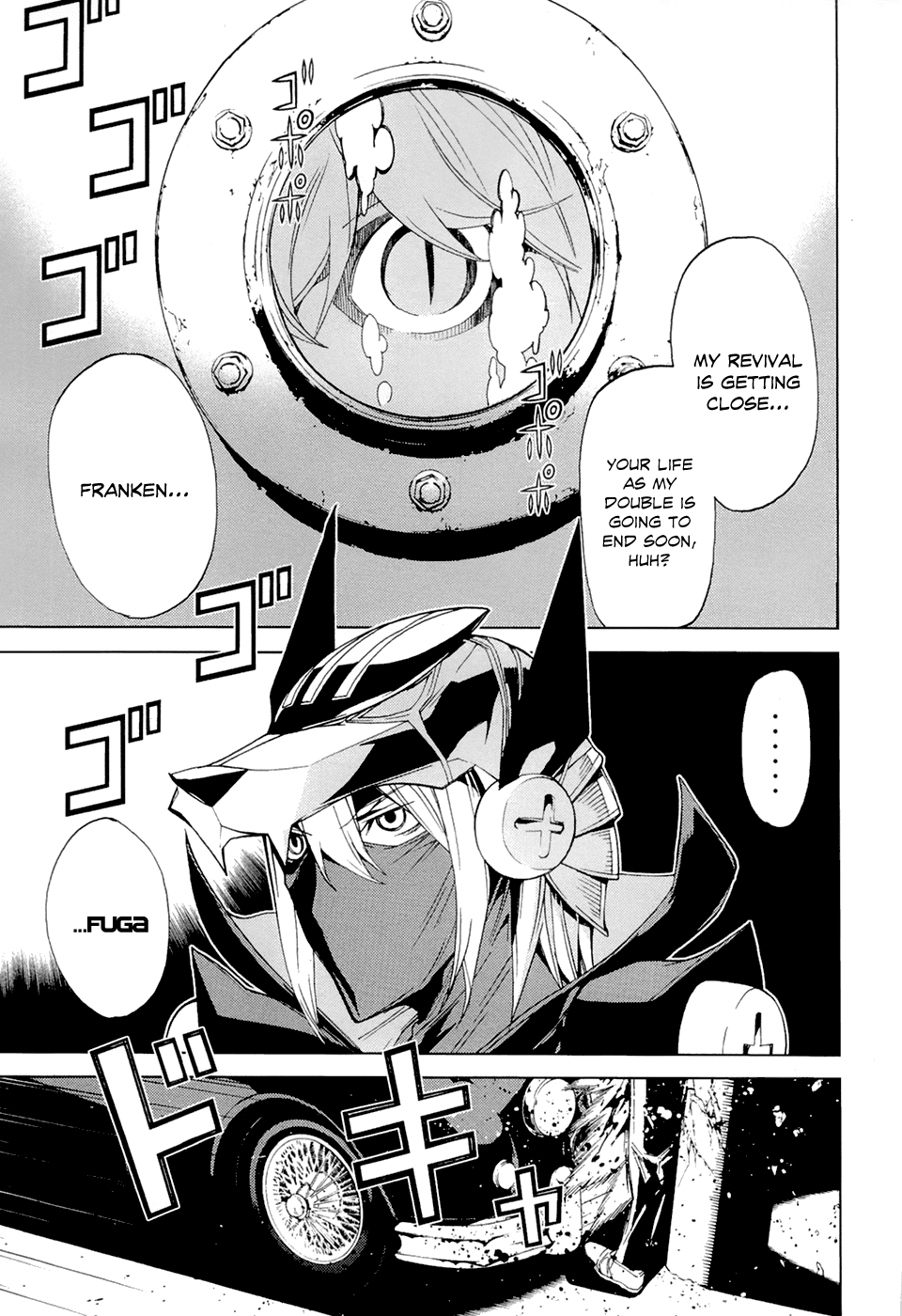 Kaibutsu Oujo Chapter 68 page 42 - Chapter 68: Princess Mixture