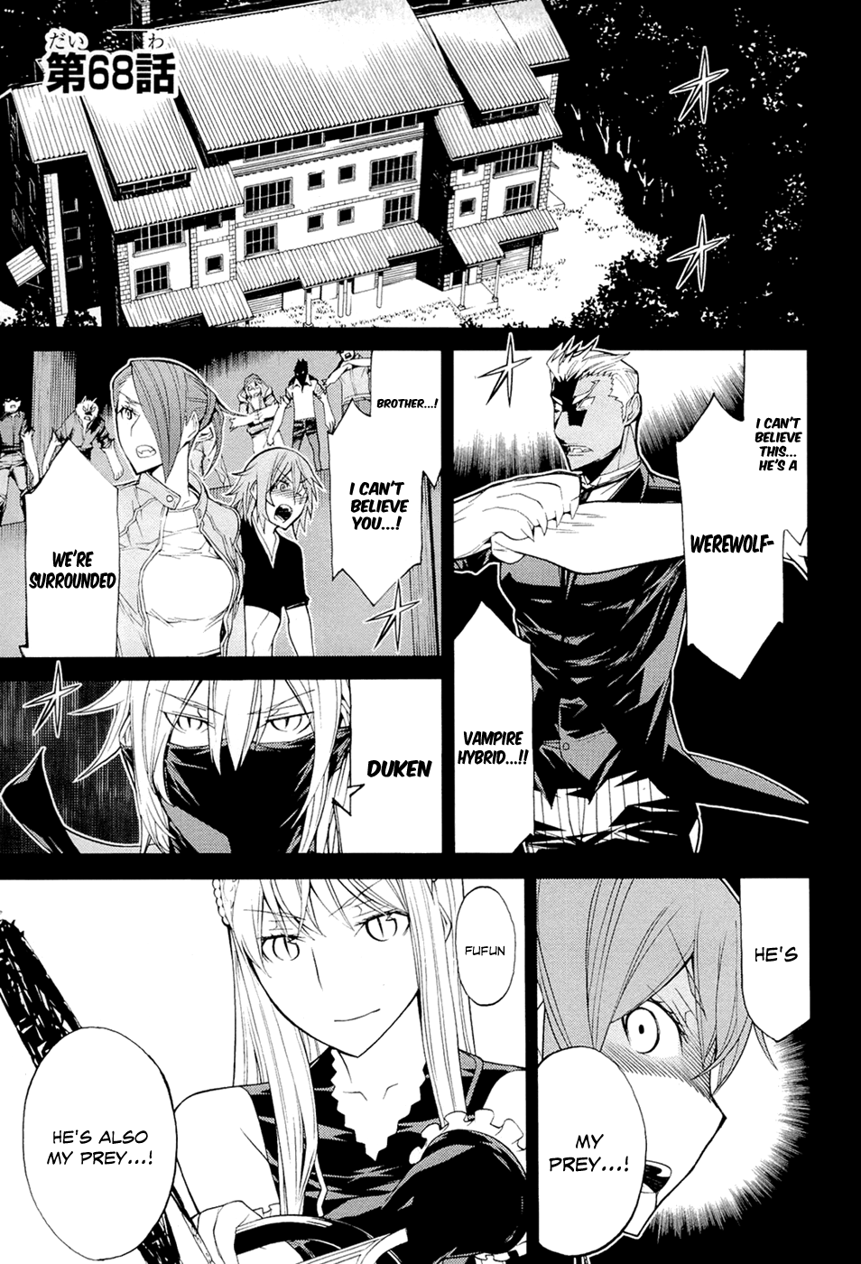 Kaibutsu Oujo Chapter 68 page 5 - Chapter 68: Princess Mixture