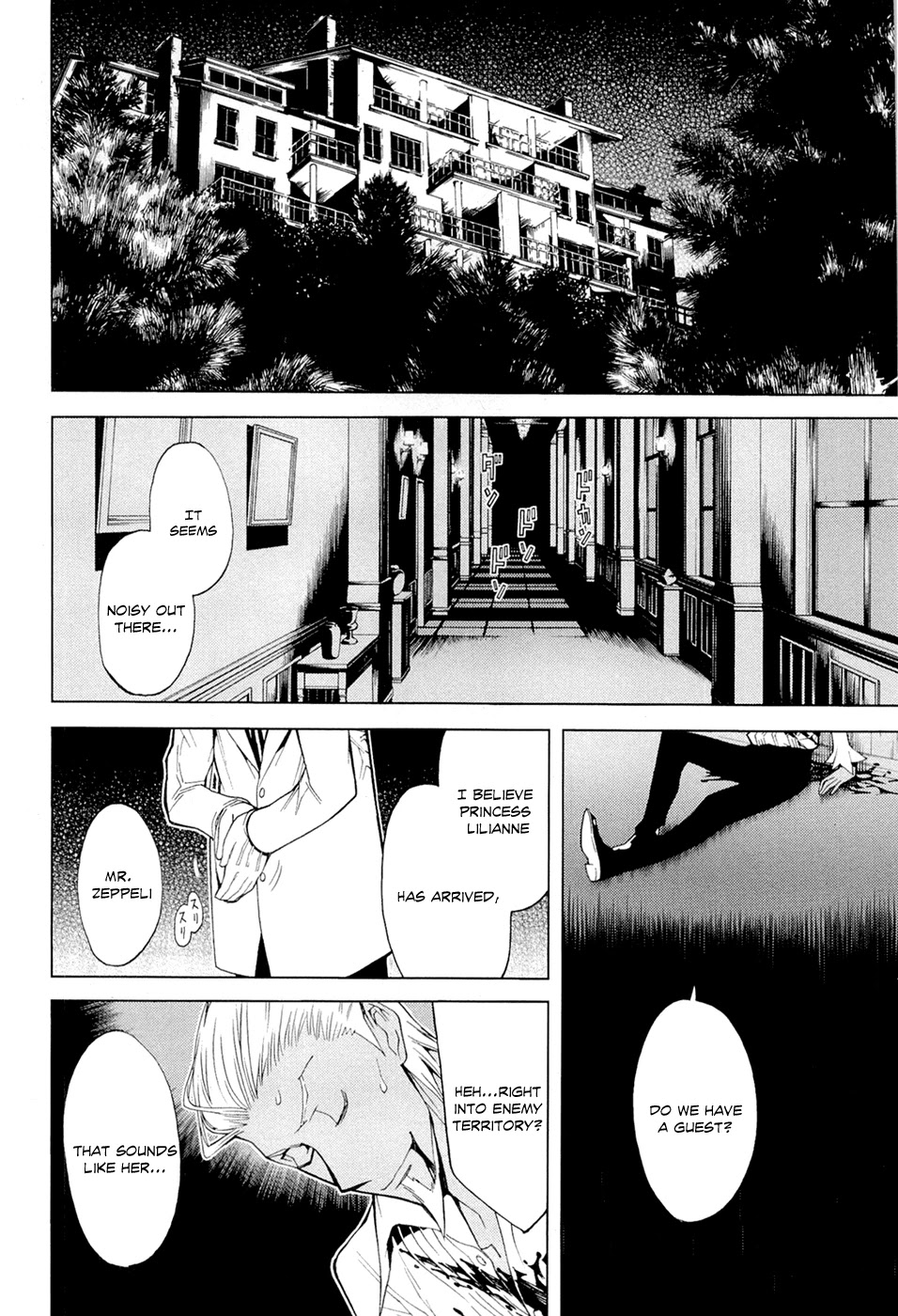 Kaibutsu Oujo Chapter 68 page 7 - Chapter 68: Princess Mixture