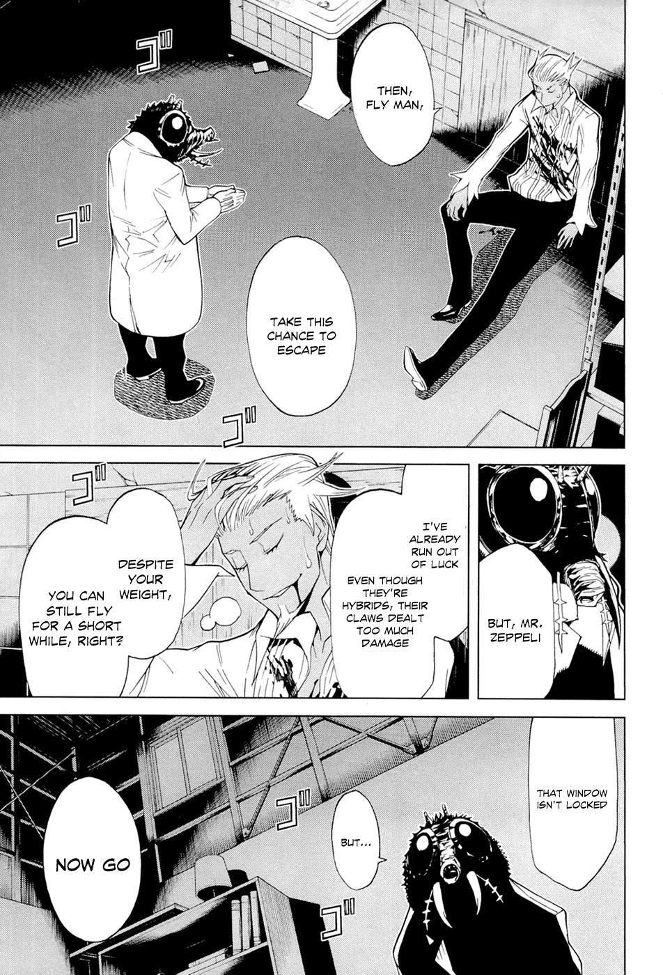 Kaibutsu Oujo Chapter 68 page 8 - Chapter 68: Princess Mixture