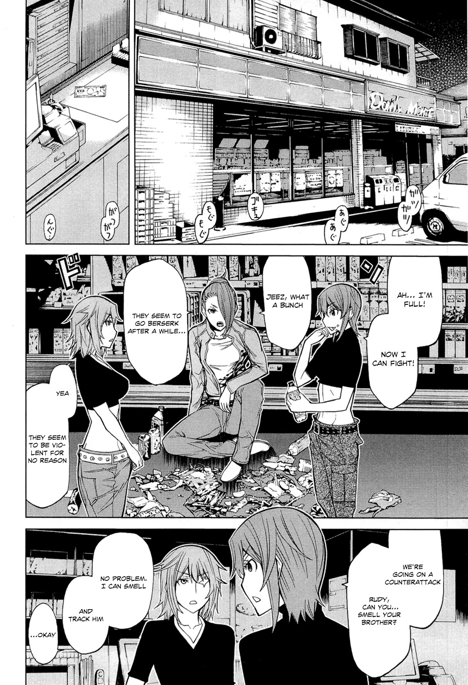 Kaibutsu Oujo Chapter 69 page 10 - Chapter 69: Princess Appearance