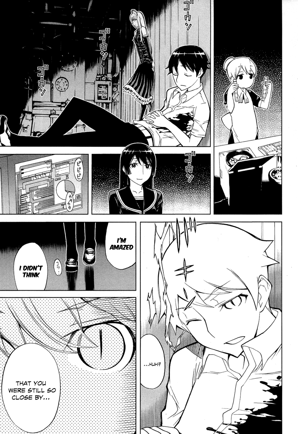 Kaibutsu Oujo Chapter 69 page 15 - Chapter 69: Princess Appearance