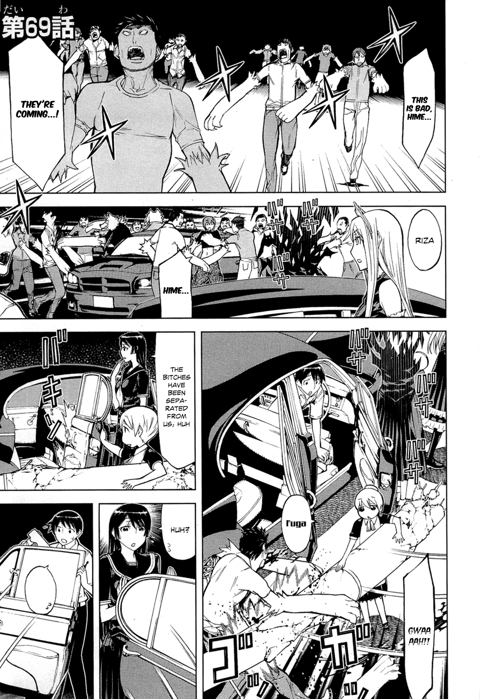 Kaibutsu Oujo Chapter 69 page 2 - Chapter 69: Princess Appearance
