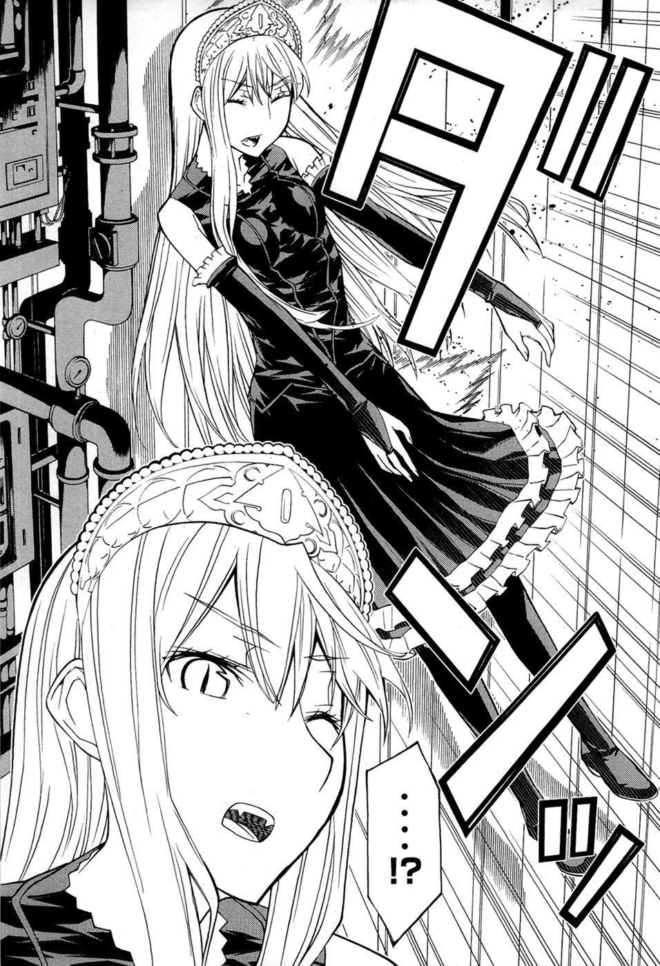 Kaibutsu Oujo Chapter 69 page 20 - Chapter 69: Princess Appearance