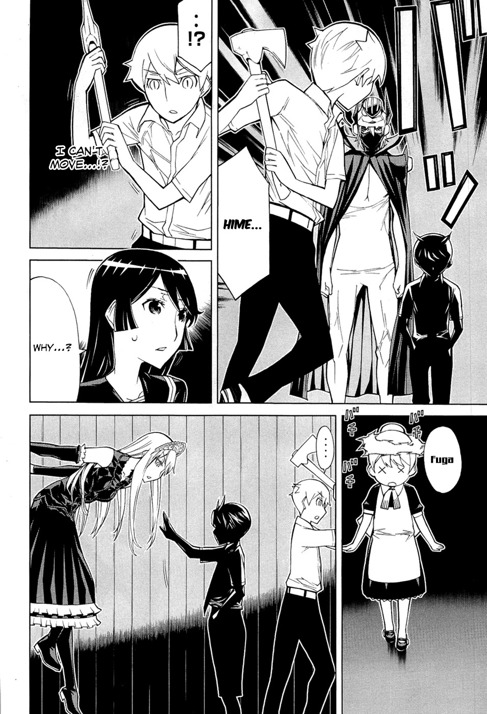 Kaibutsu Oujo Chapter 69 page 21 - Chapter 69: Princess Appearance