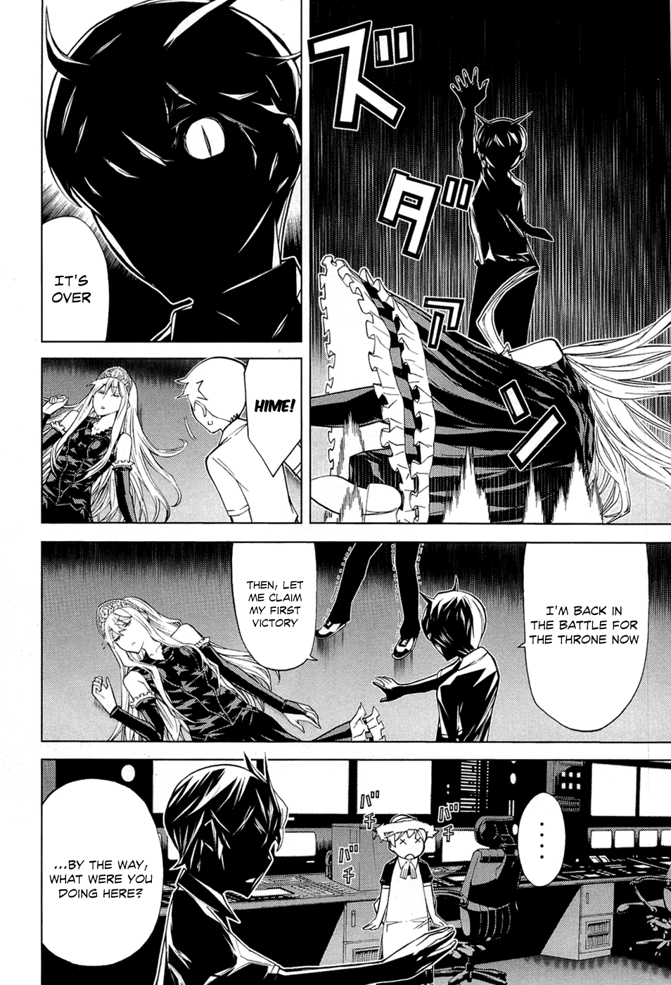 Kaibutsu Oujo Chapter 69 page 24 - Chapter 69: Princess Appearance