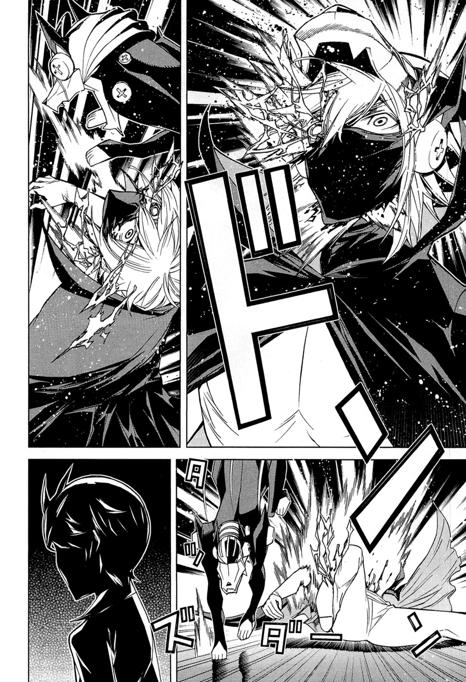 Kaibutsu Oujo Chapter 69 page 26 - Chapter 69: Princess Appearance