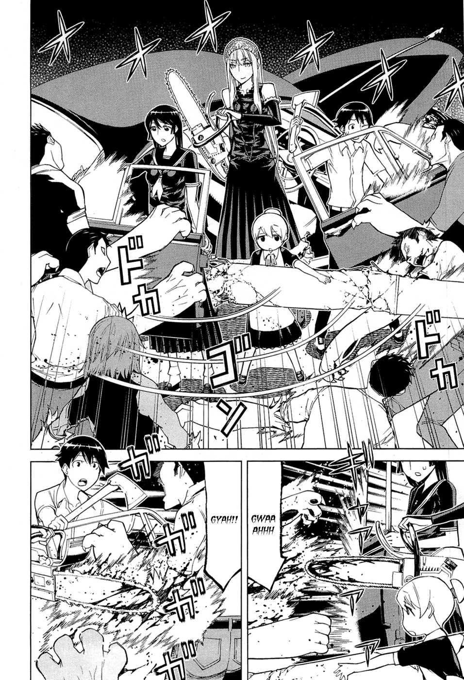 Kaibutsu Oujo Chapter 69 page 3 - Chapter 69: Princess Appearance