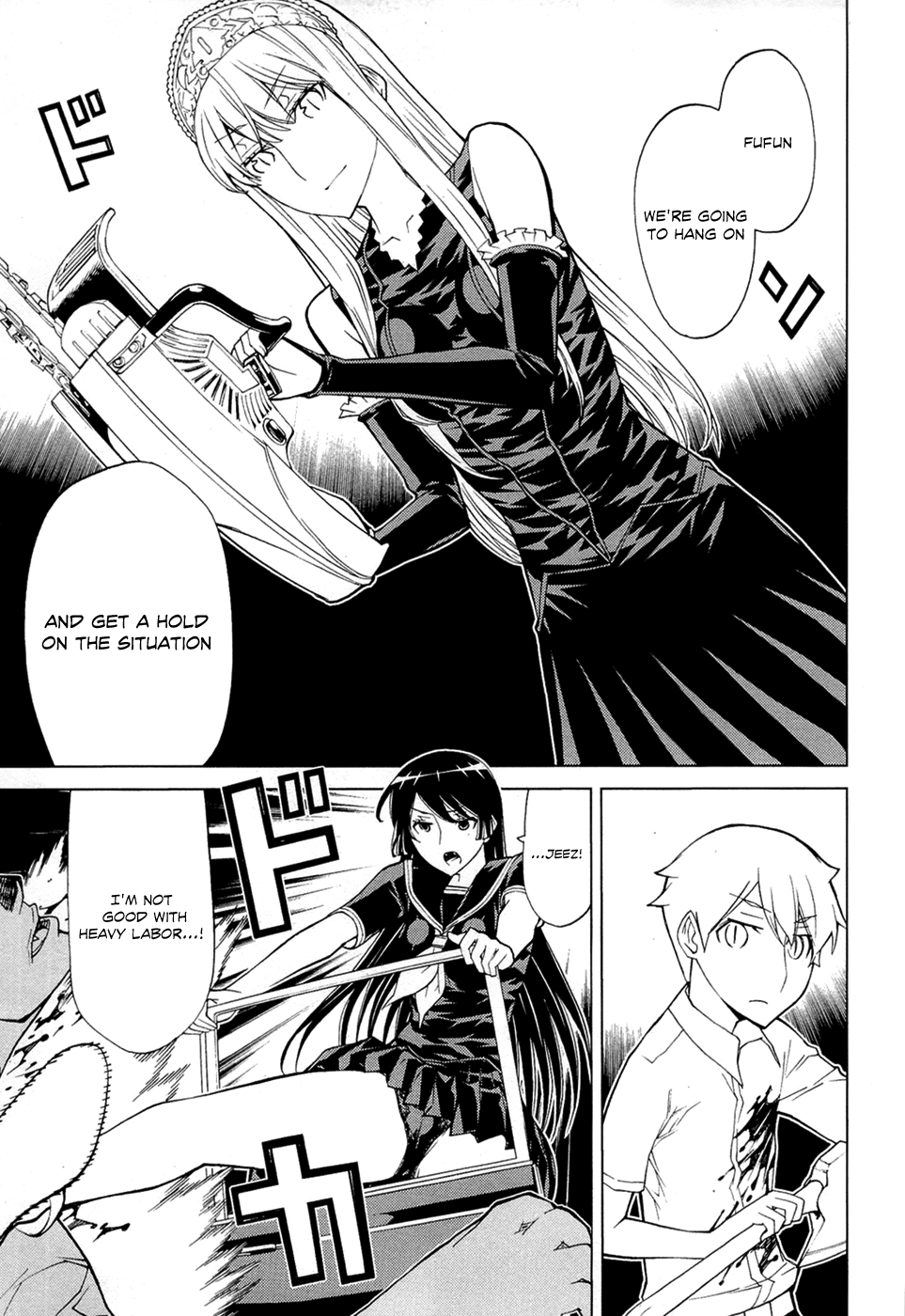 Kaibutsu Oujo Chapter 69 page 4 - Chapter 69: Princess Appearance