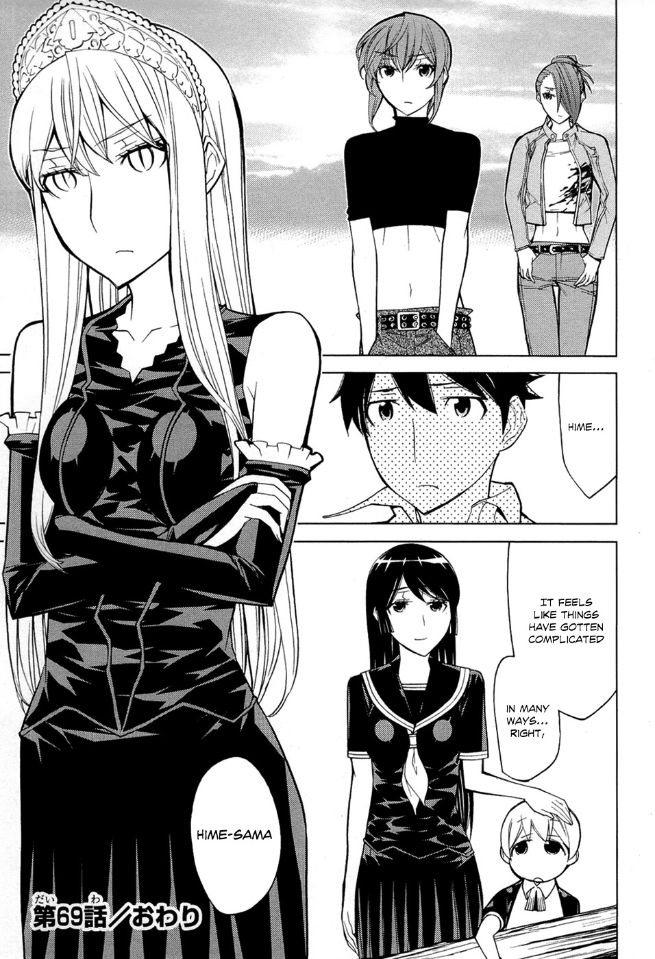 Kaibutsu Oujo Chapter 69 page 41 - Chapter 69: Princess Appearance