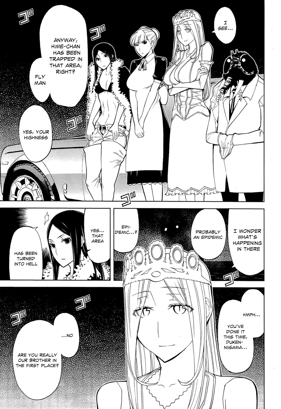 Kaibutsu Oujo Chapter 69 page 6 - Chapter 69: Princess Appearance