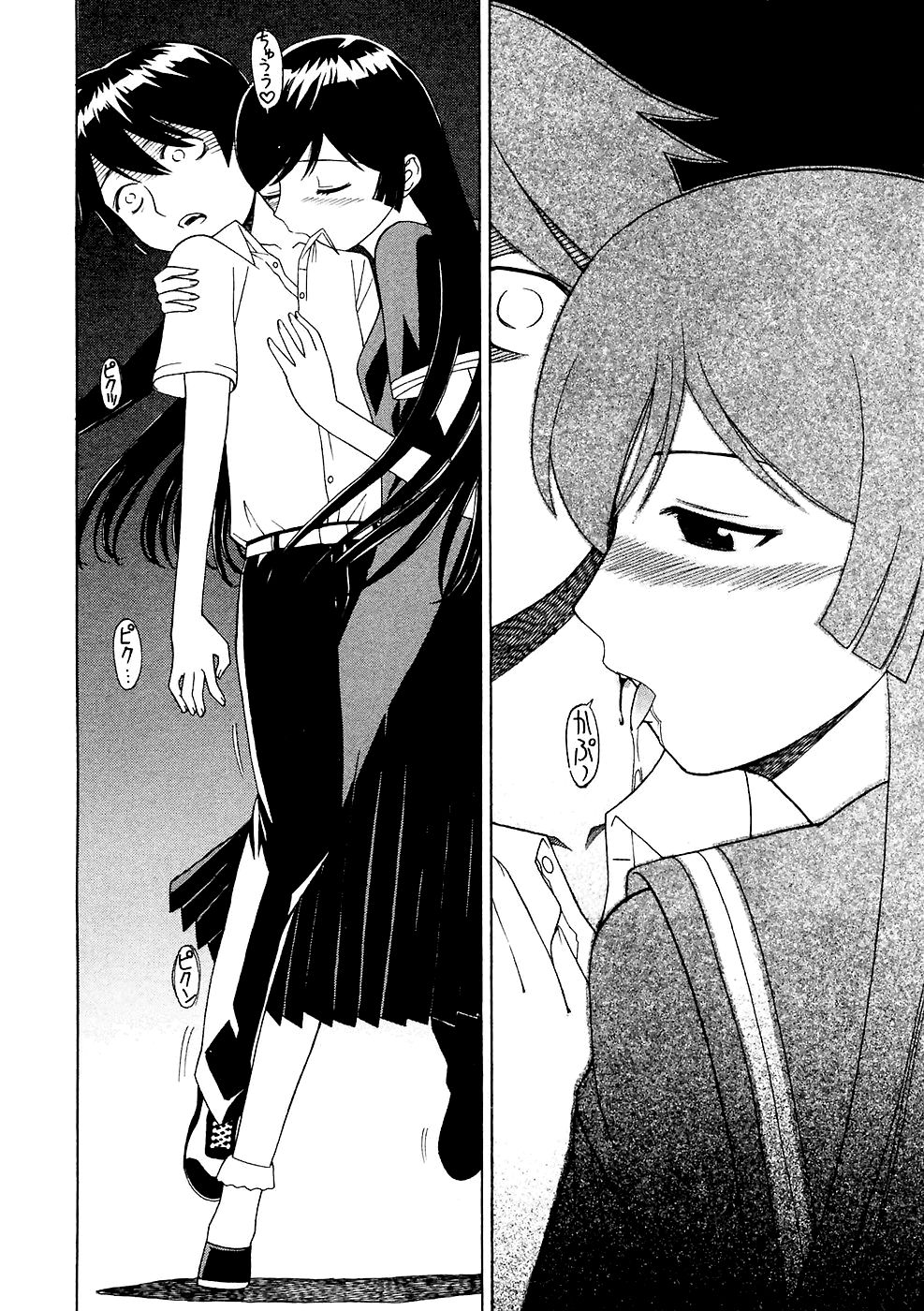 Kaibutsu Oujo Chapter 7 page 10 - Chapter 7: Princess Blood