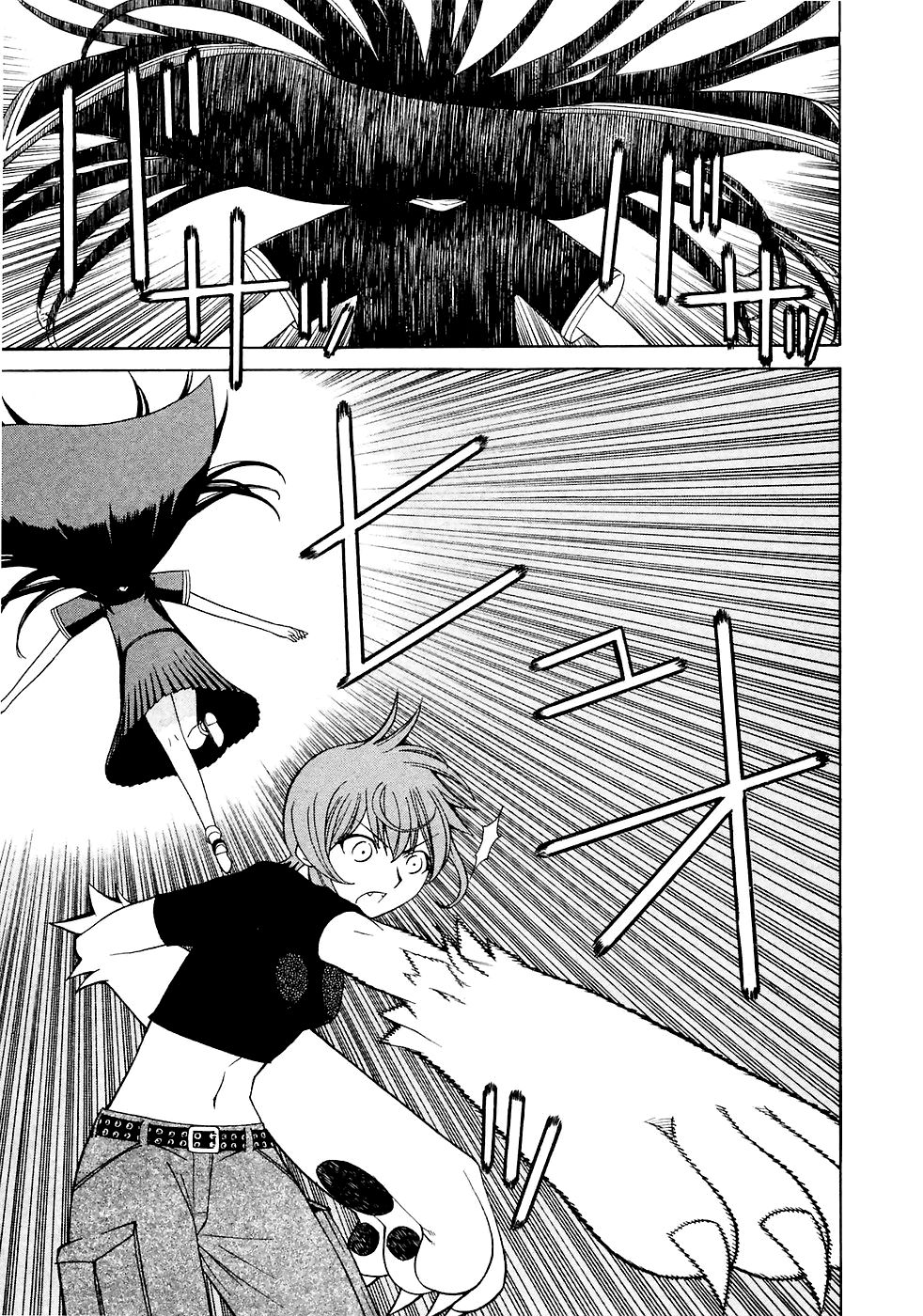Kaibutsu Oujo Chapter 7 page 13 - Chapter 7: Princess Blood