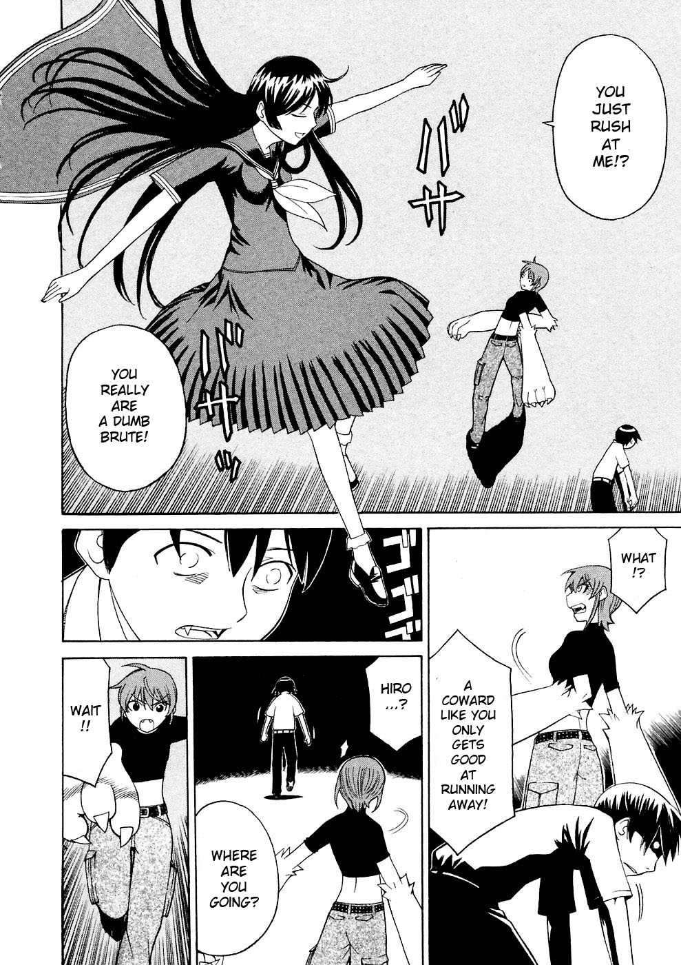 Kaibutsu Oujo Chapter 7 page 14 - Chapter 7: Princess Blood