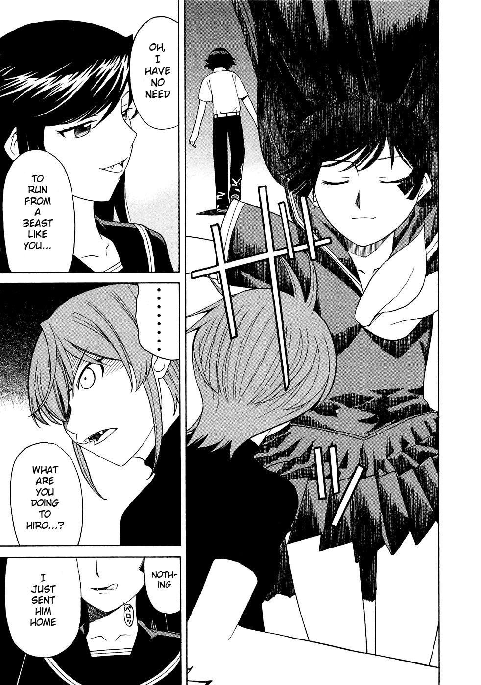 Kaibutsu Oujo Chapter 7 page 15 - Chapter 7: Princess Blood
