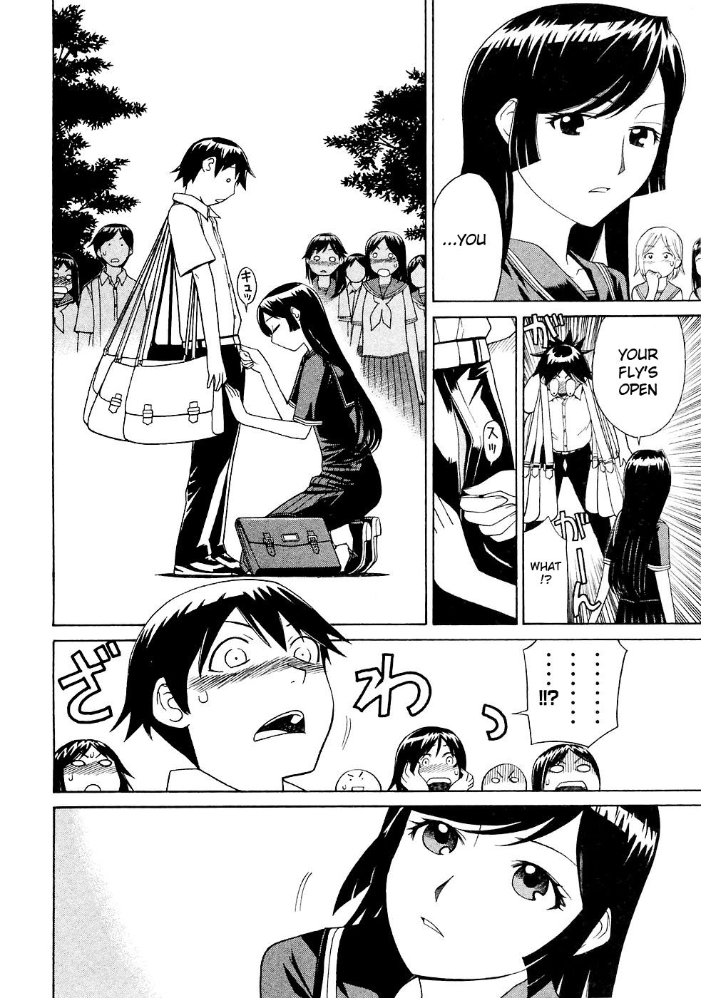Kaibutsu Oujo Chapter 7 page 2 - Chapter 7: Princess Blood