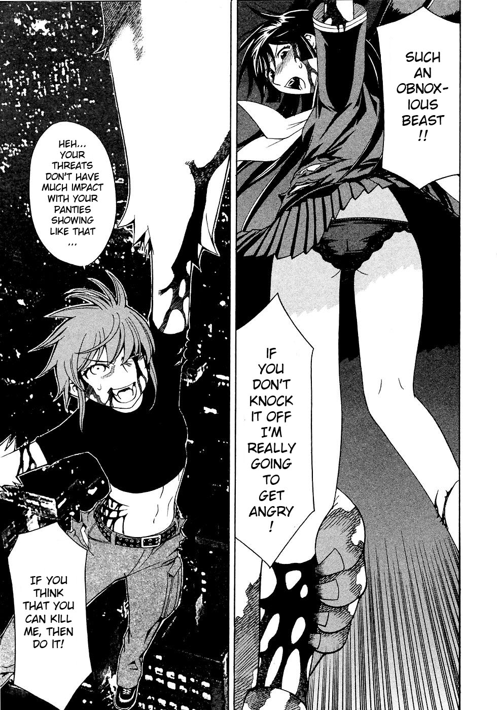 Kaibutsu Oujo Chapter 7 page 23 - Chapter 7: Princess Blood