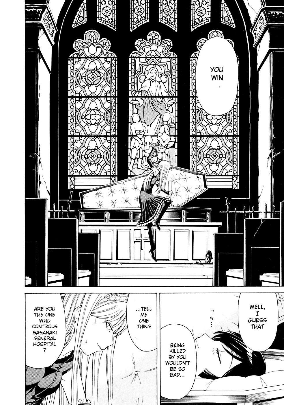 Kaibutsu Oujo Chapter 7 page 36 - Chapter 7: Princess Blood