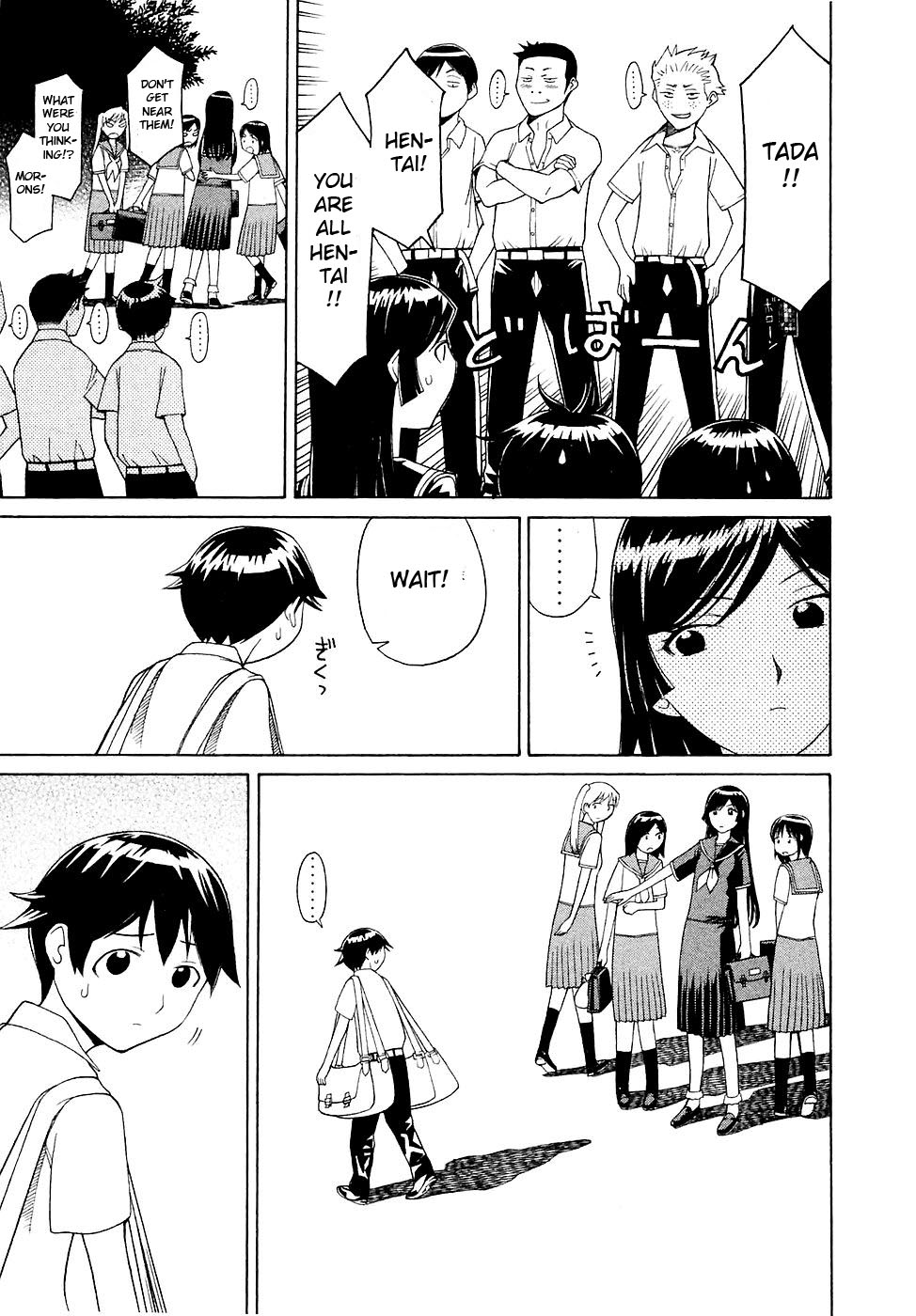 Kaibutsu Oujo Chapter 7 page 39 - Chapter 7: Princess Blood