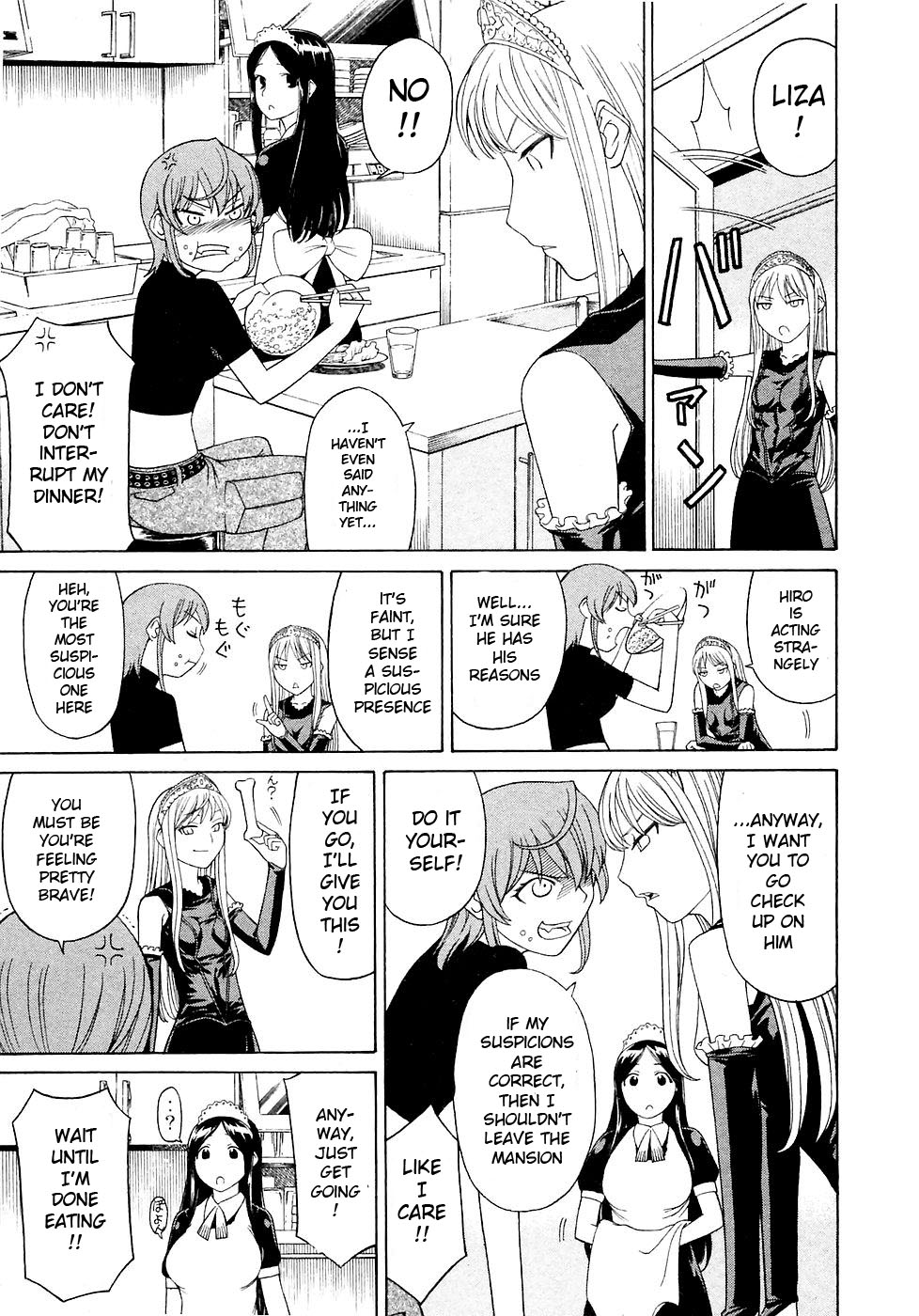 Kaibutsu Oujo Chapter 7 page 7 - Chapter 7: Princess Blood