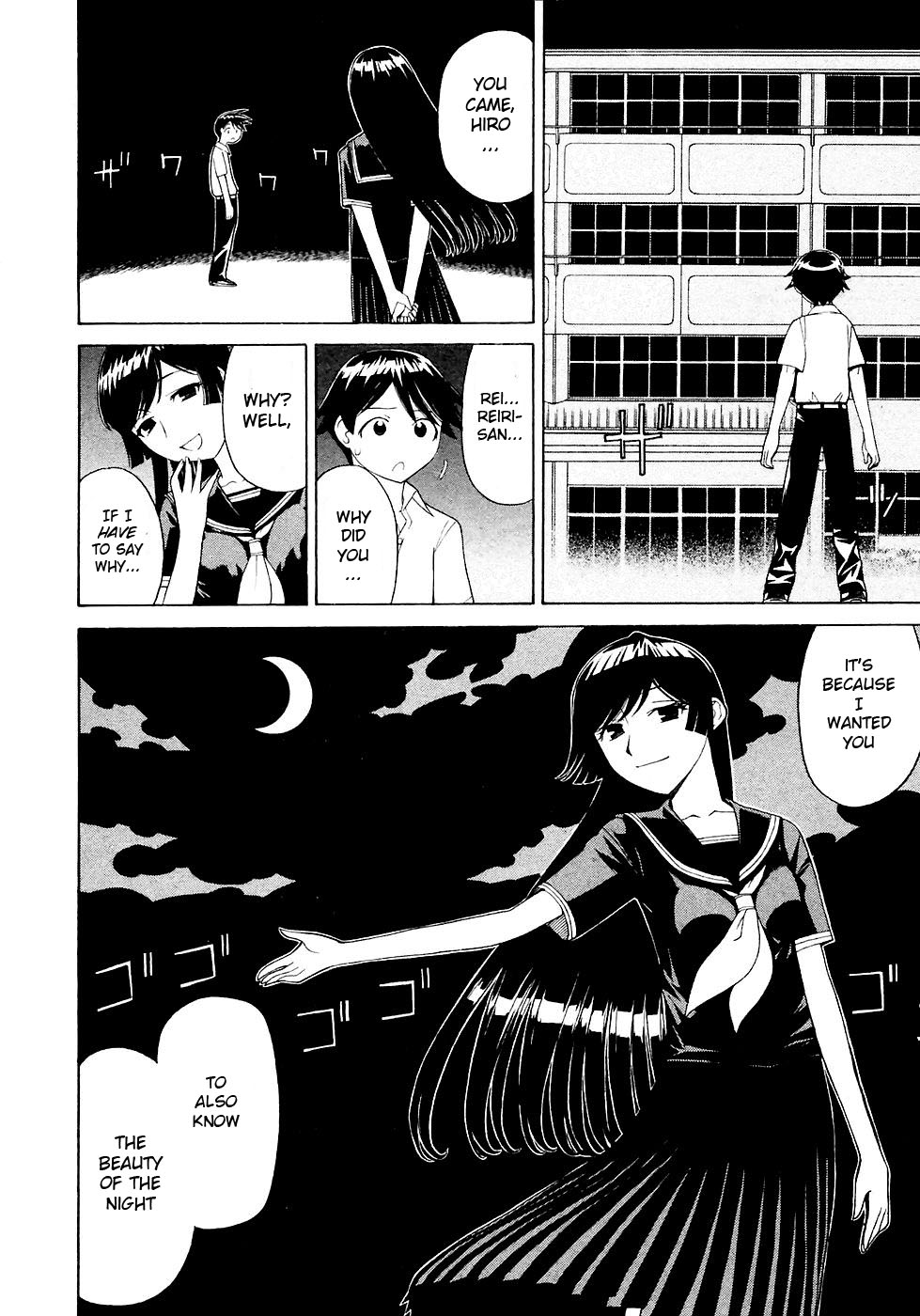 Kaibutsu Oujo Chapter 7 page 8 - Chapter 7: Princess Blood
