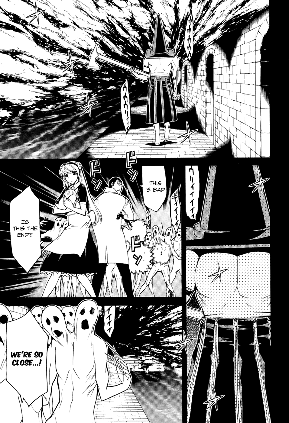 Kaibutsu Oujo Chapter 70 page 16 - Chapter 70: Princess Conference
