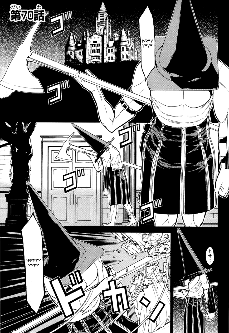 Kaibutsu Oujo Chapter 70 page 2 - Chapter 70: Princess Conference
