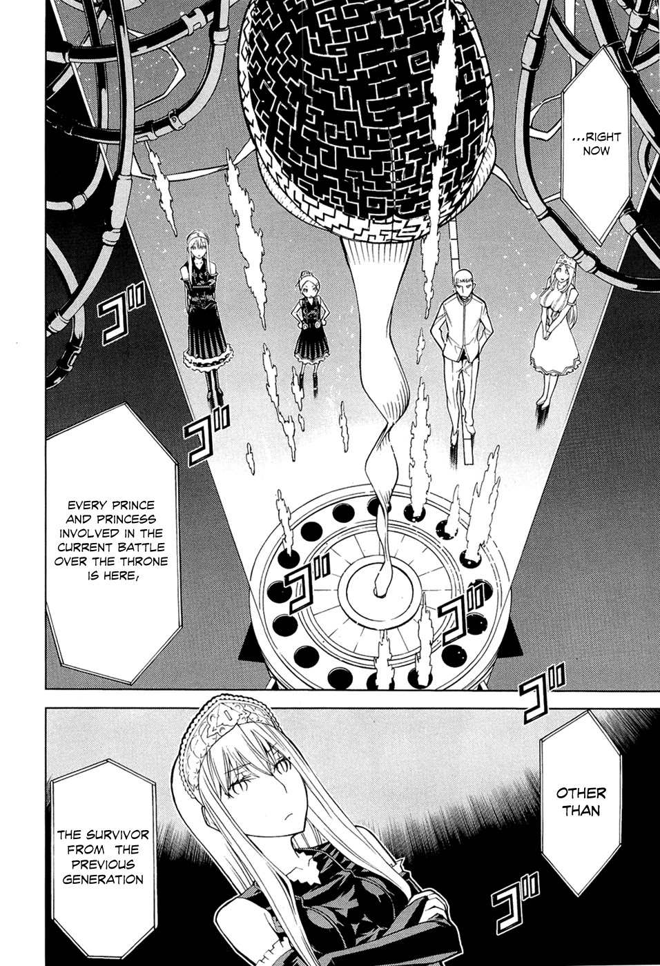Kaibutsu Oujo Chapter 70 page 21 - Chapter 70: Princess Conference