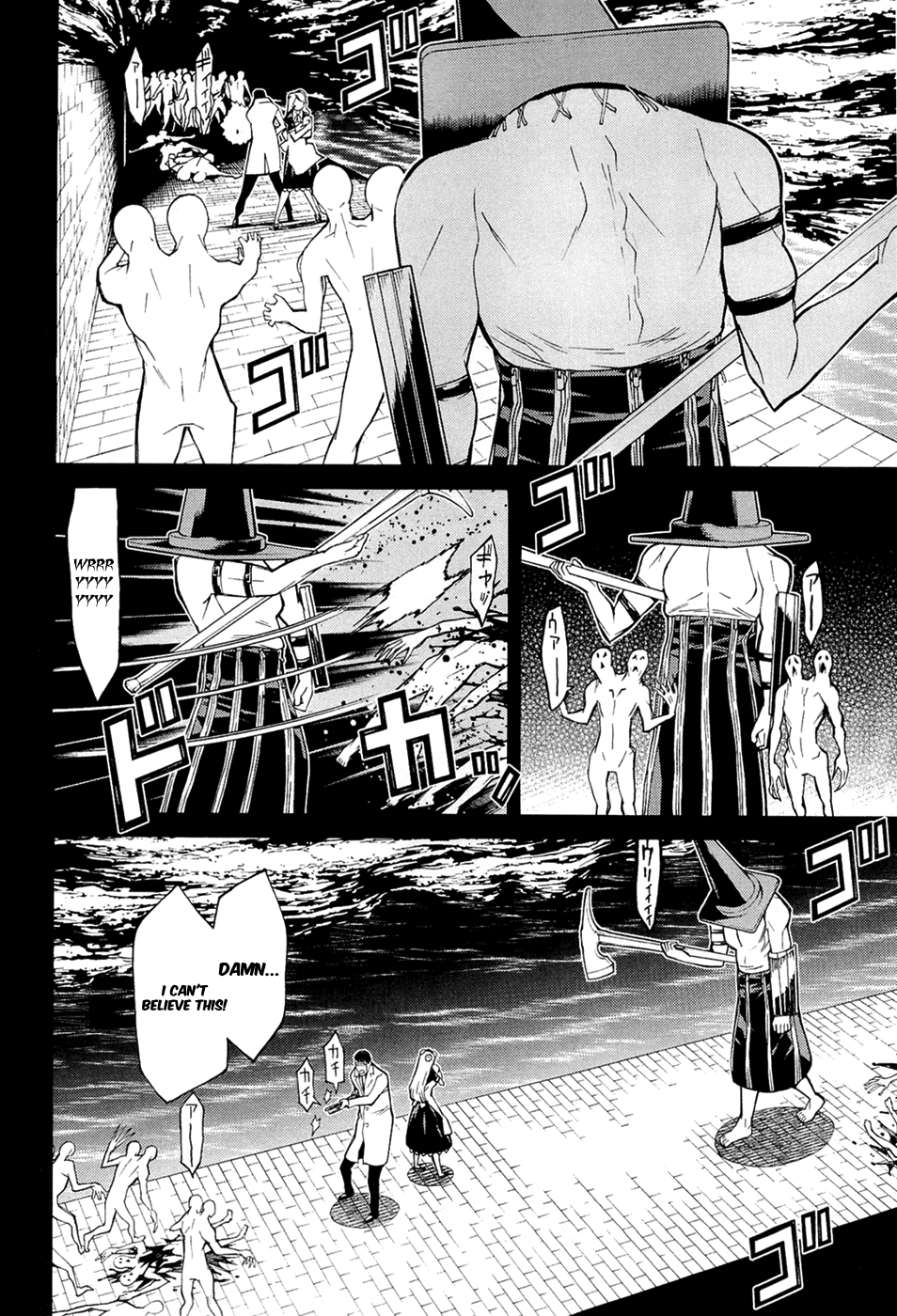 Kaibutsu Oujo Chapter 70 page 23 - Chapter 70: Princess Conference