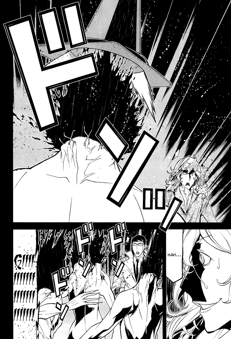 Kaibutsu Oujo Chapter 70 page 25 - Chapter 70: Princess Conference