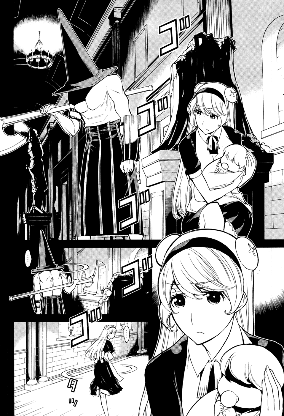 Kaibutsu Oujo Chapter 70 page 3 - Chapter 70: Princess Conference