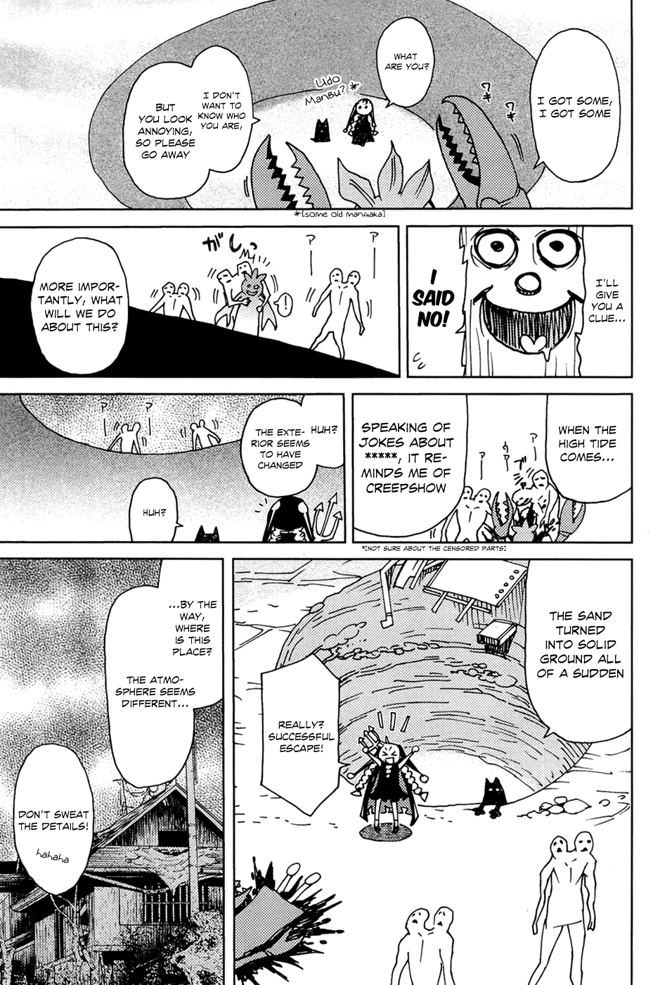 Kaibutsu Oujo Chapter 71.5 page 2 - Chapter 71.5