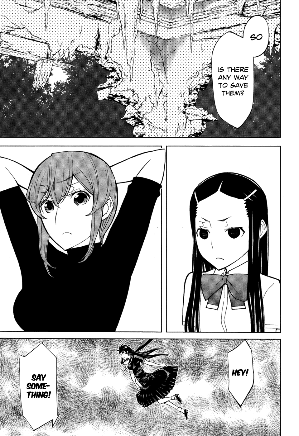 Kaibutsu Oujo Chapter 71 page 10 - Chapter 71: Princess Vicissitude / Omake