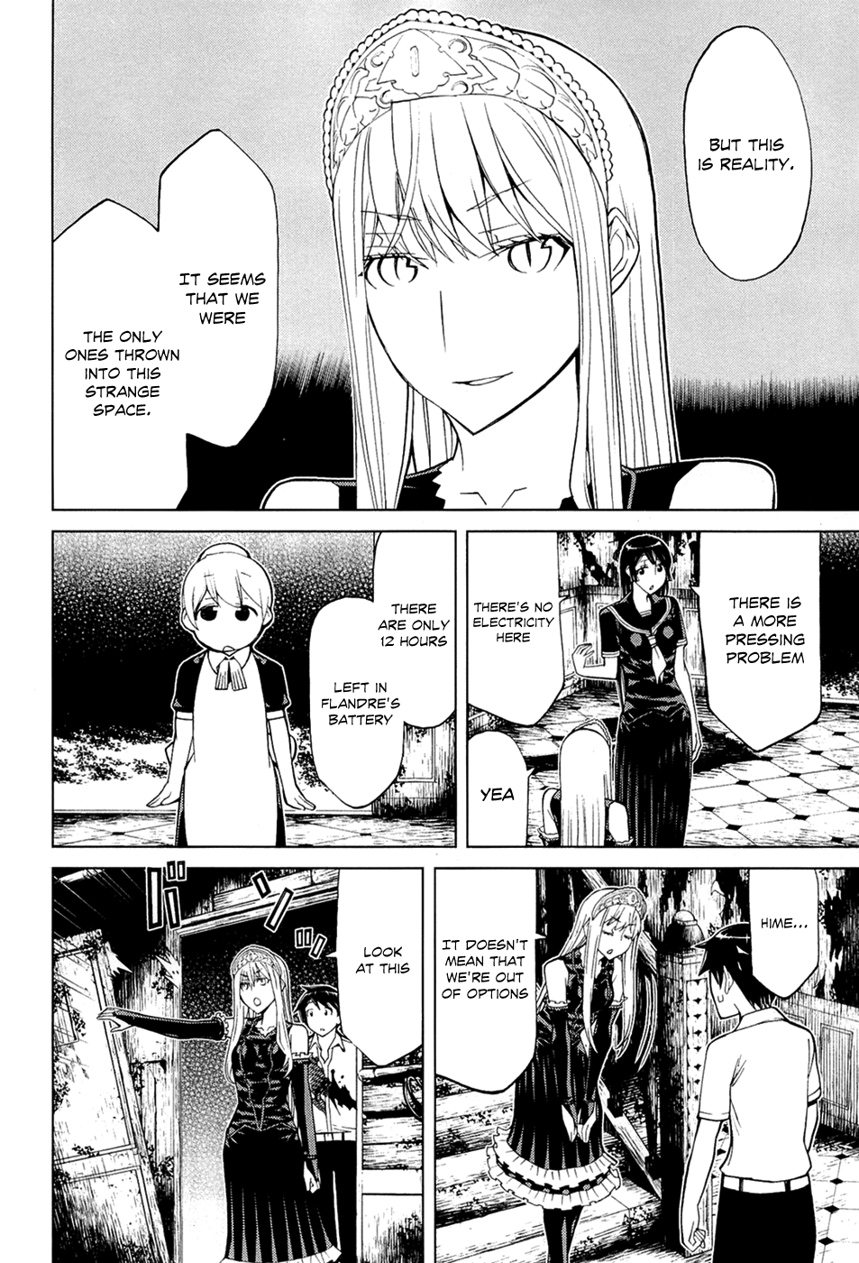 Kaibutsu Oujo Chapter 71 page 13 - Chapter 71: Princess Vicissitude / Omake
