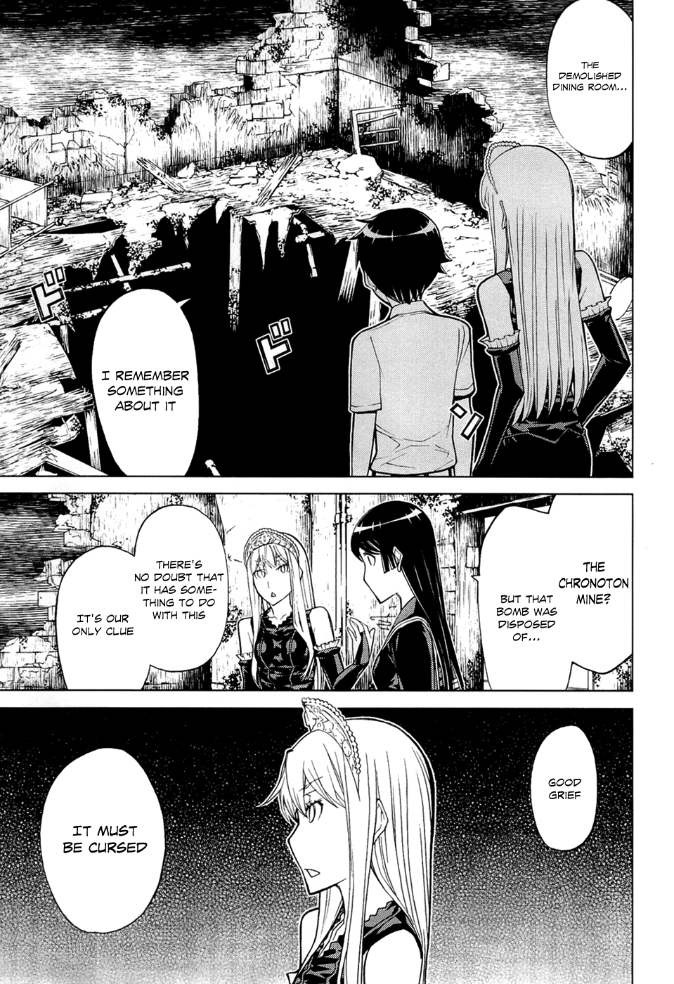 Kaibutsu Oujo Chapter 71 page 14 - Chapter 71: Princess Vicissitude / Omake