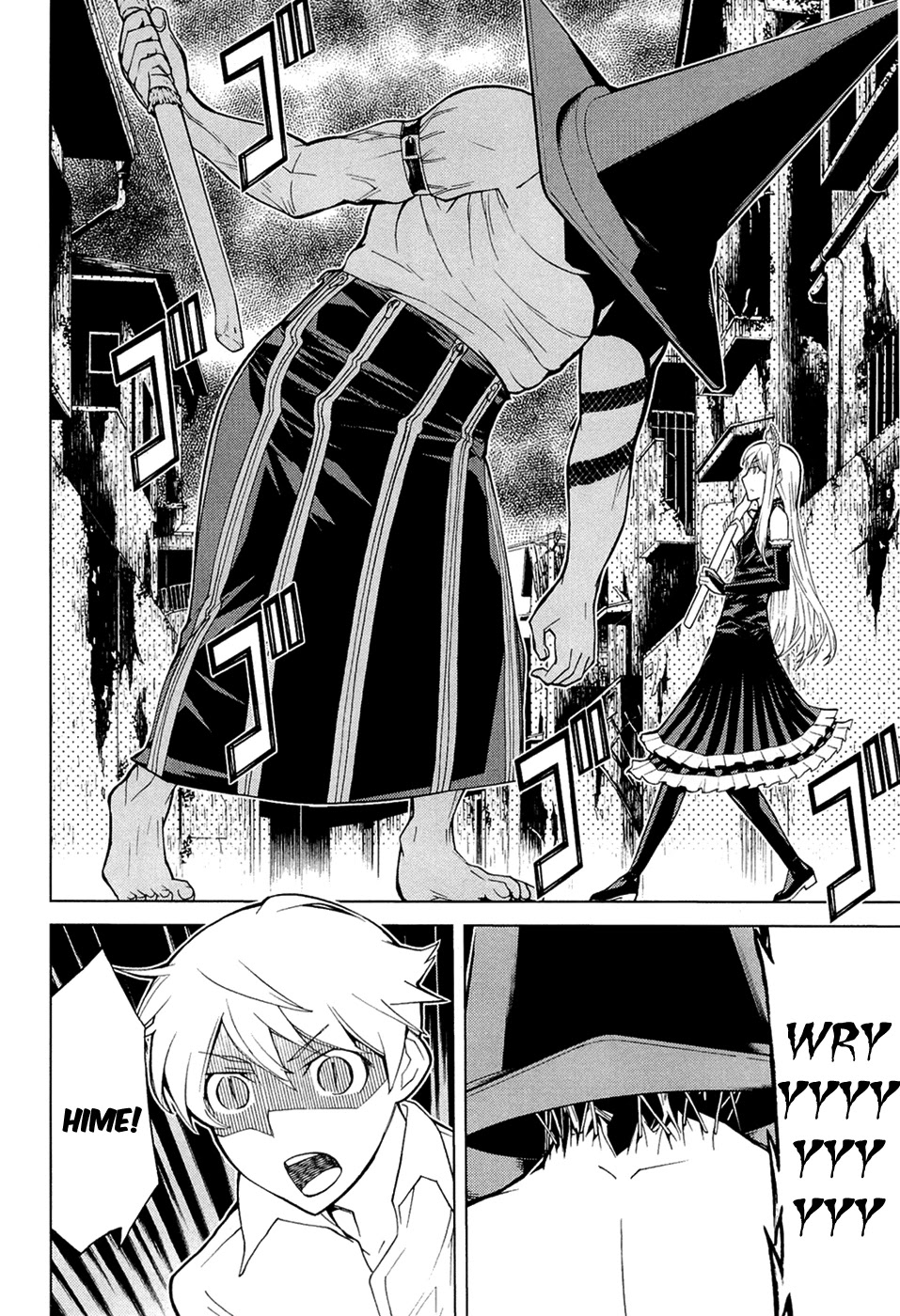 Kaibutsu Oujo Chapter 71 page 17 - Chapter 71: Princess Vicissitude / Omake