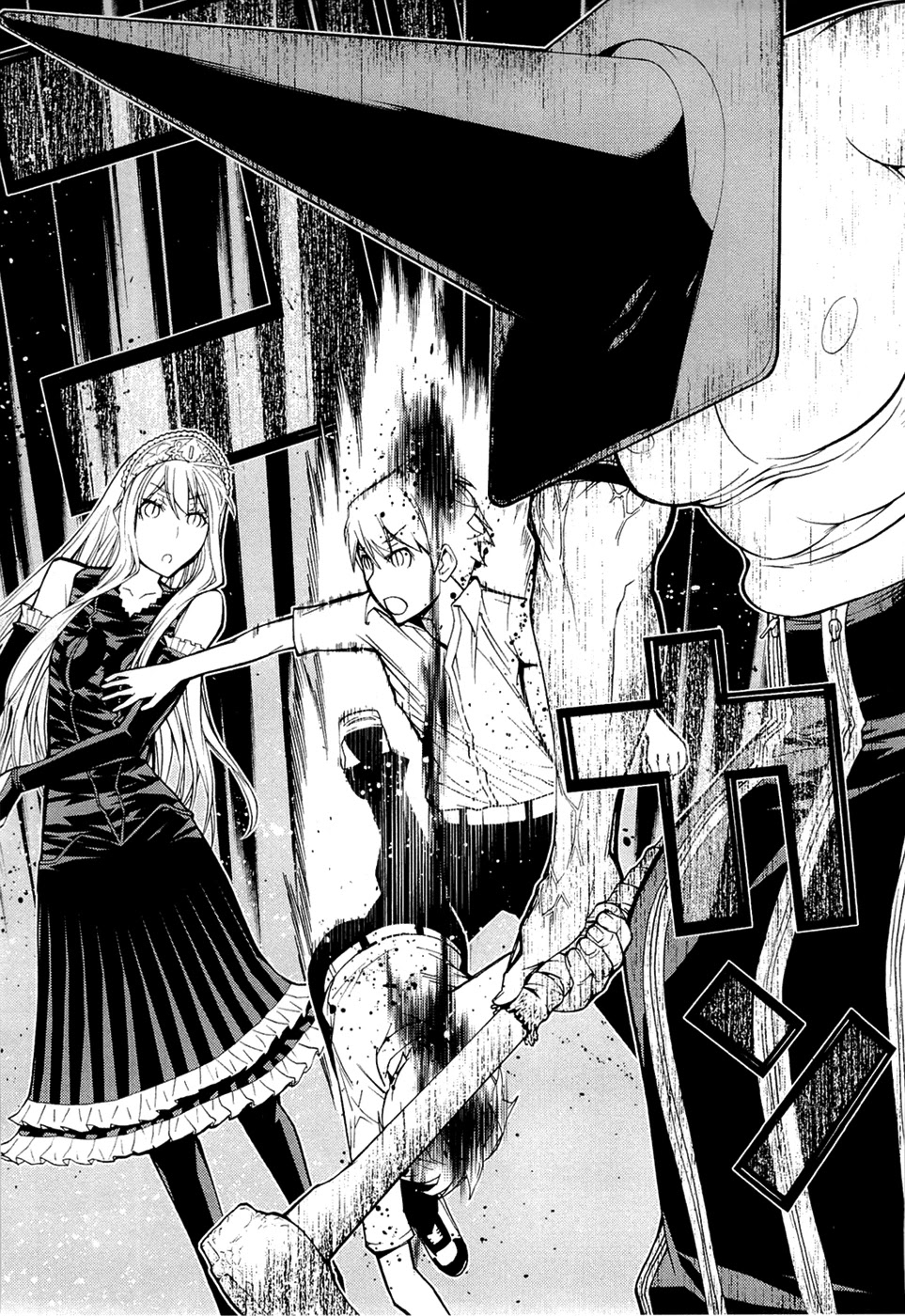 Kaibutsu Oujo Chapter 71 page 18 - Chapter 71: Princess Vicissitude / Omake