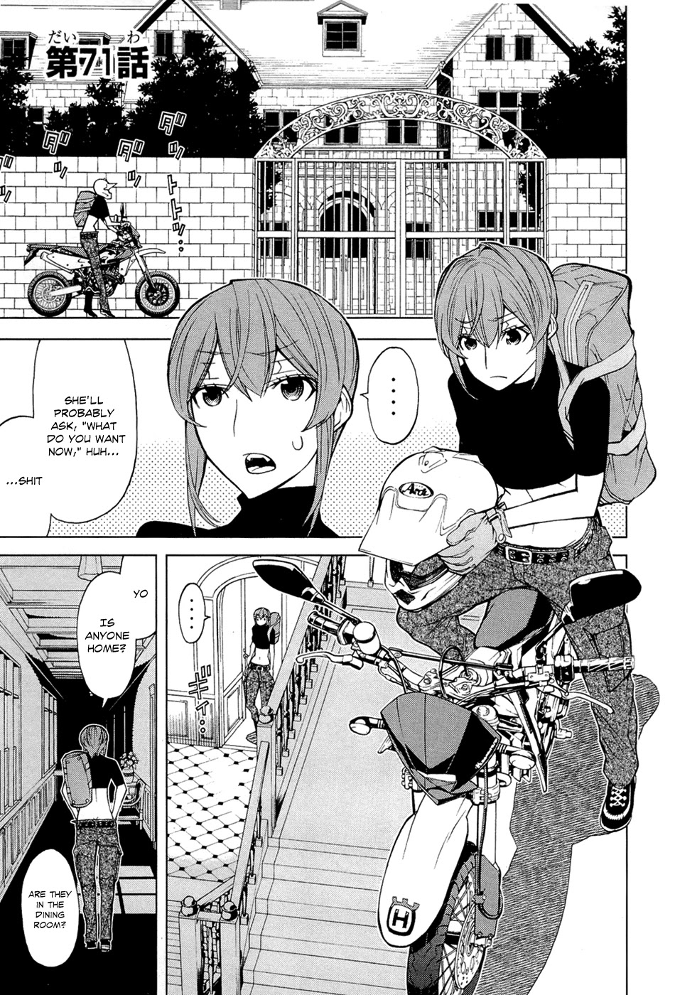 Kaibutsu Oujo Chapter 71 page 2 - Chapter 71: Princess Vicissitude / Omake