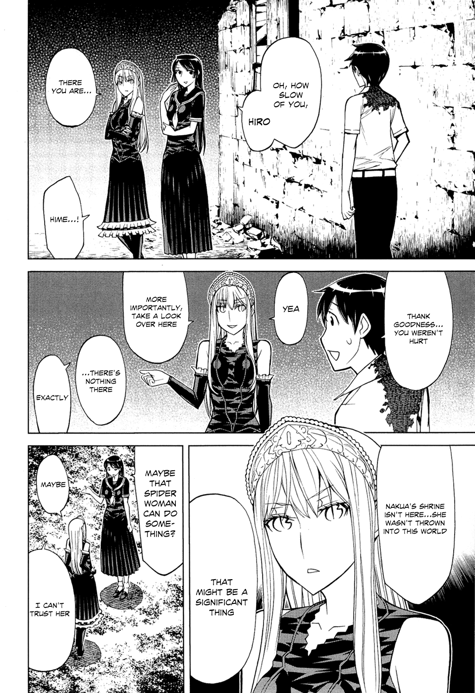 Kaibutsu Oujo Chapter 71 page 21 - Chapter 71: Princess Vicissitude / Omake